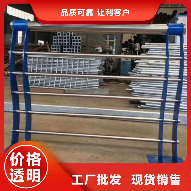 生產(chǎn)道路防撞護(hù)欄的基地快捷物流