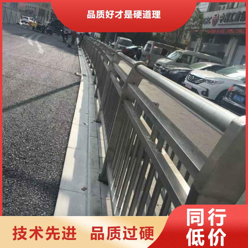 口碑好的道路防撞護(hù)欄廠家當(dāng)?shù)毓?yīng)商