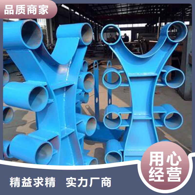 供應不銹鋼復合管護欄_生產廠家規格型號全