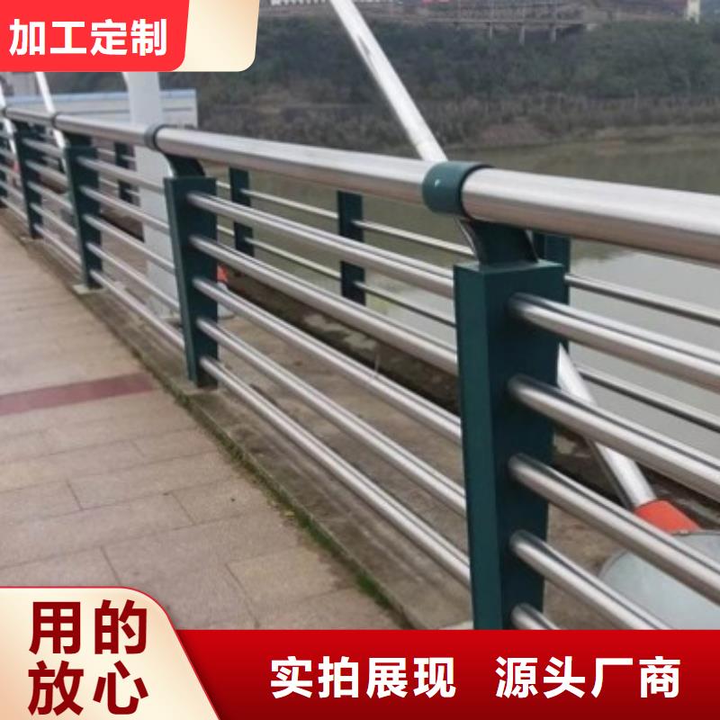橋梁護(hù)欄深受客戶信賴高質(zhì)量高信譽(yù)
