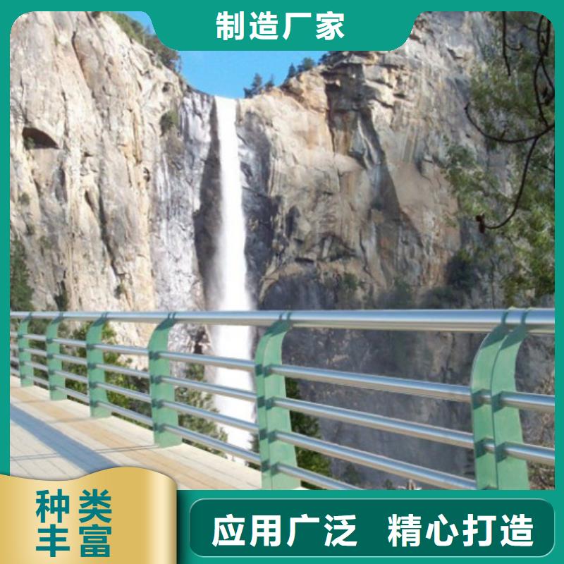 橋梁護欄實力廠家出貨快
