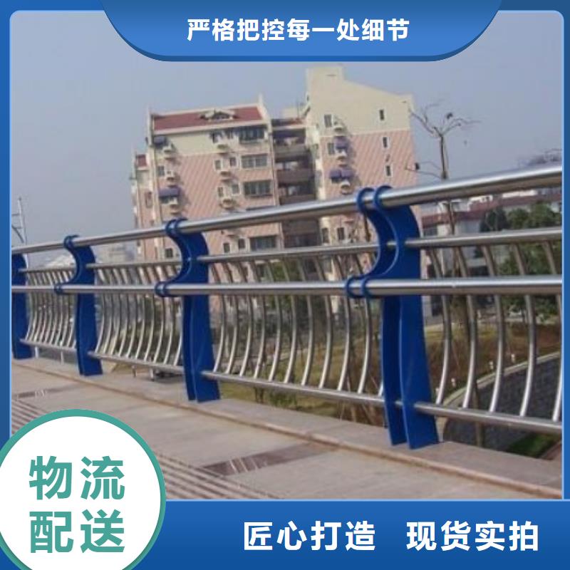 订购桥梁护栏怎么选？支持非标定制