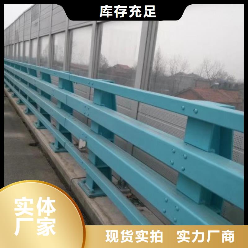 發(fā)貨及時的道路護欄銷售廠家敢與同行比服務(wù)