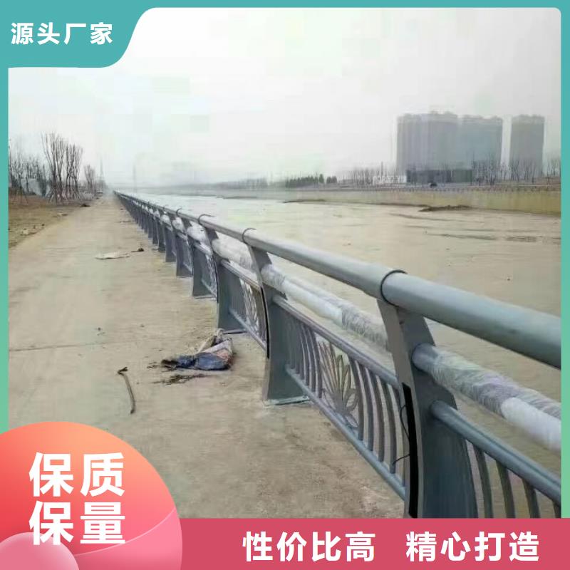 道路护栏购买注意事项支持加工定制