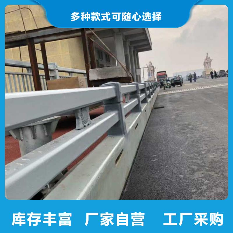 道路護欄直銷廠家定制定做
