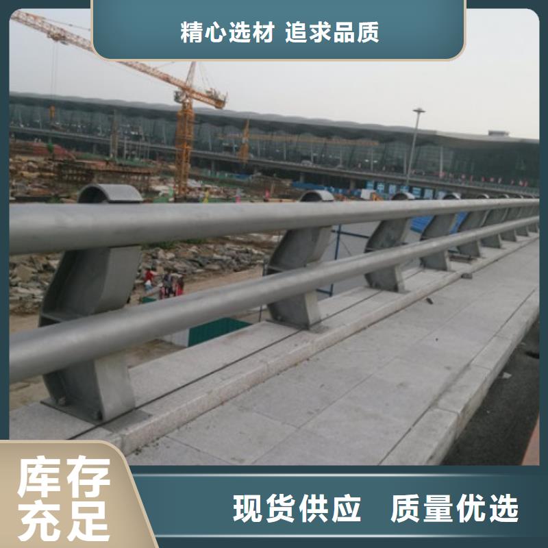 道路护栏-厂家货源欢迎咨询应用范围广泛