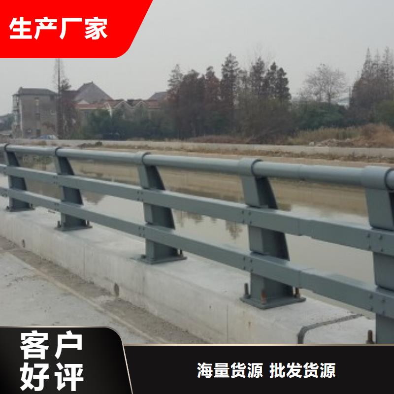 批发道路护栏_精选厂家甄选好厂家