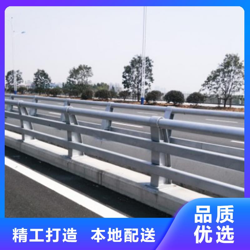 關(guān)于景觀護(hù)欄的小知識(shí)源頭實(shí)體廠商