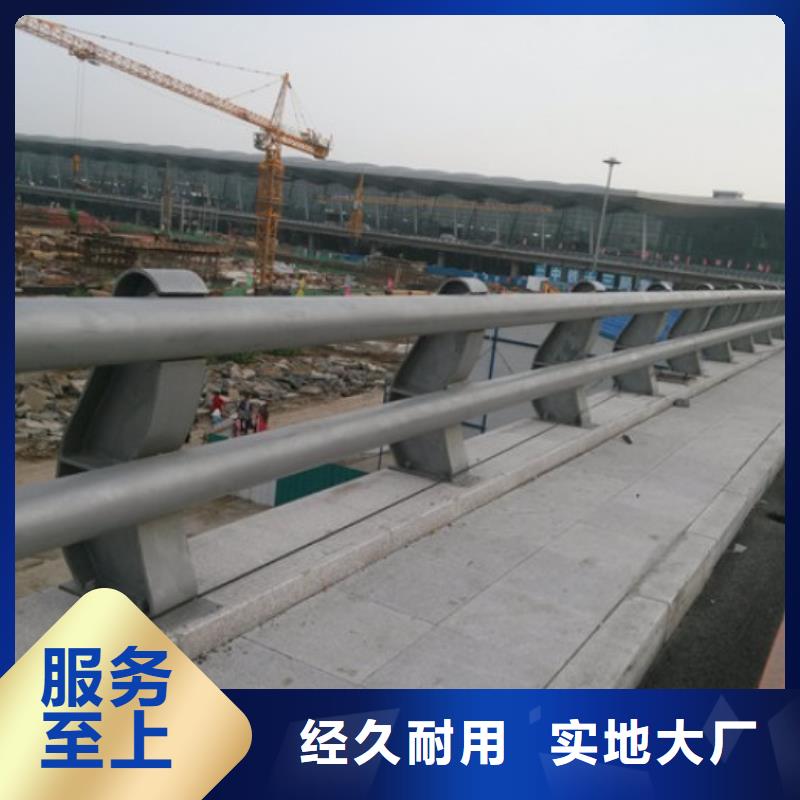 优质景观护栏的生产厂家真材实料