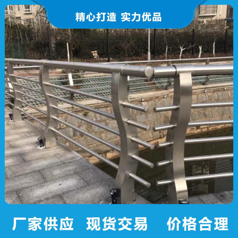 景觀護欄供應商報價用心做產品