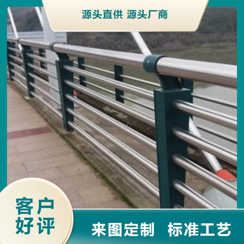 景观护栏现场安装本地生产厂家