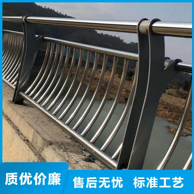 生產景觀護欄_品牌廠家產地工廠
