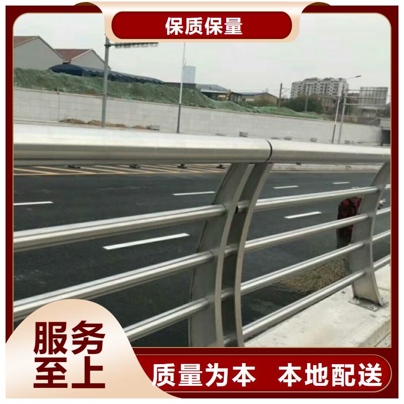 景觀護欄產品就是好用適用范圍廣