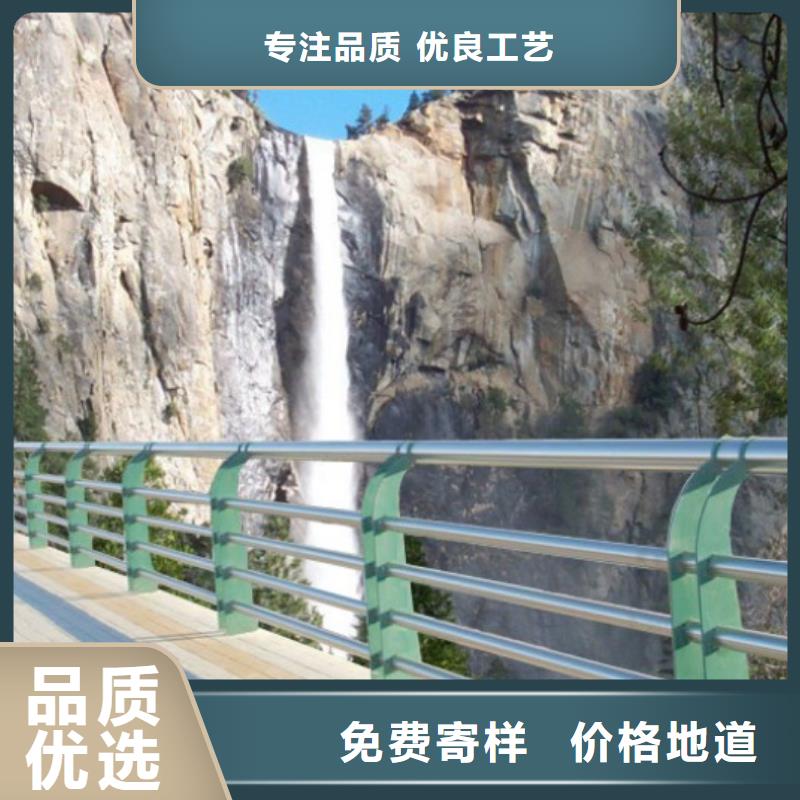 【圖】景觀護欄廠家批發產地貨源