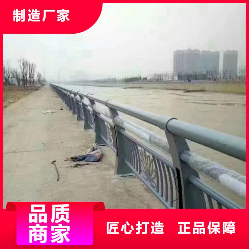 桥梁防撞护栏生产厂家-型号齐全现货批发
