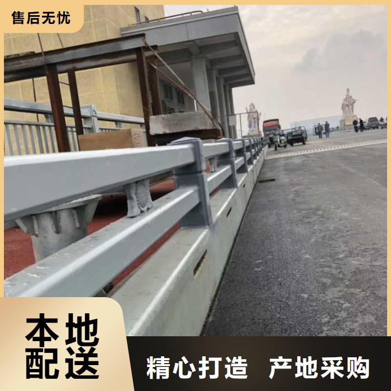 桥梁防撞护栏实体生产厂家当地供应商