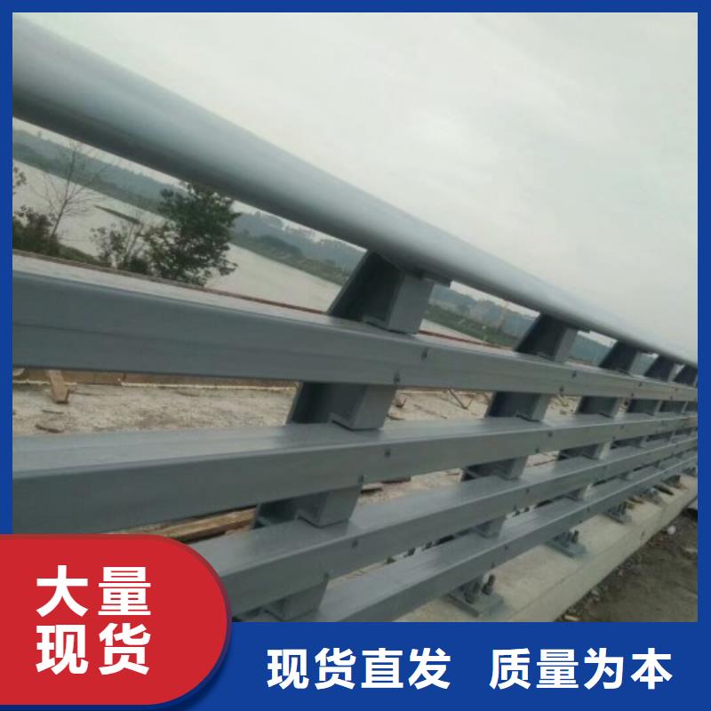 橋梁防撞護欄-誠涵金屬材料今日價格