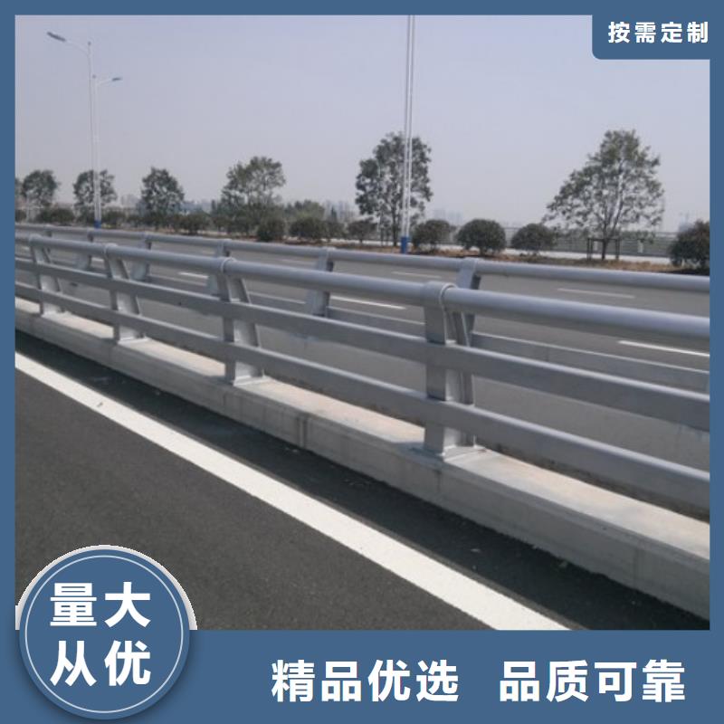 桥梁防撞护栏、桥梁防撞护栏厂家本地公司