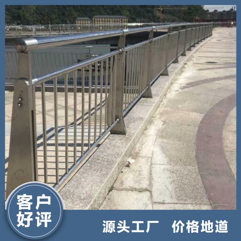 防撞欄桿大品牌有保證品質服務誠信為本