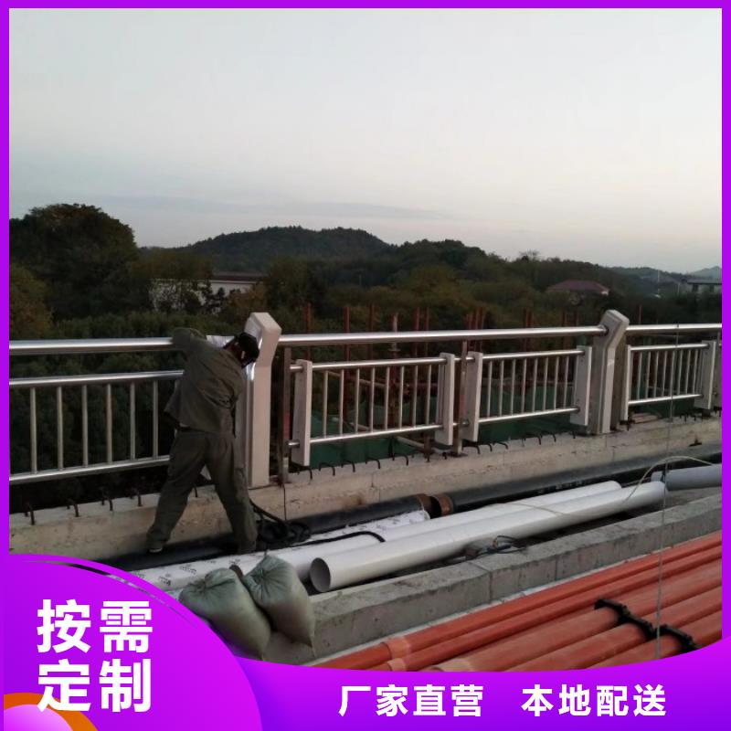 防撞欄桿正規生產廠家多種工藝