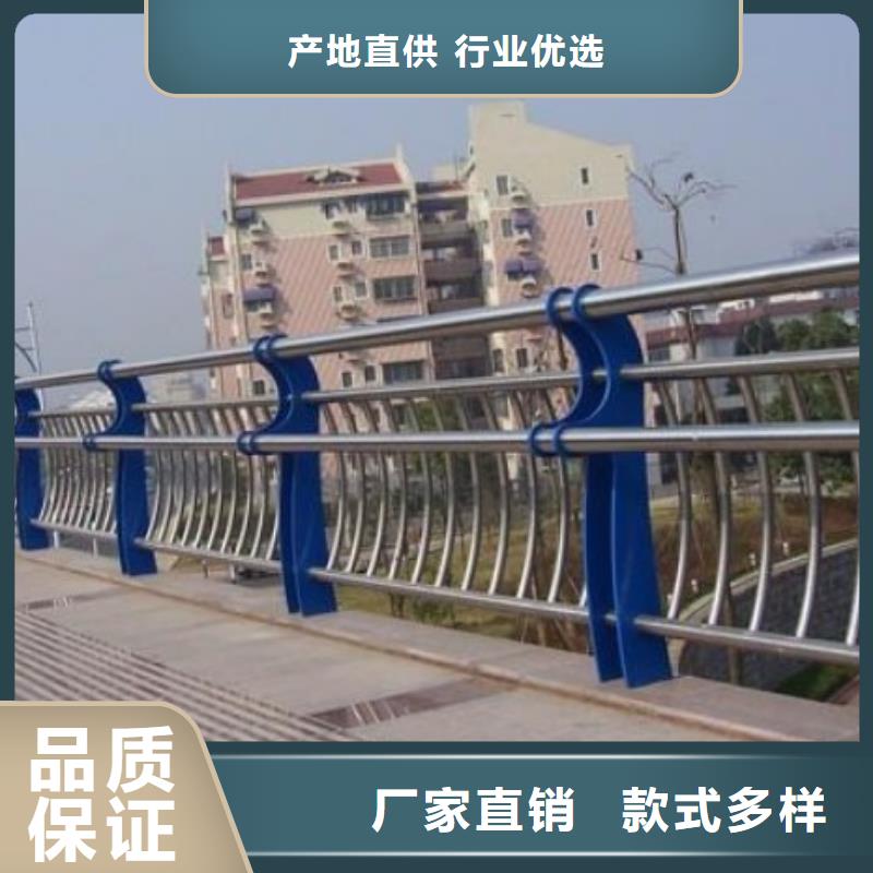 防撞欄桿今日報價同城經銷商