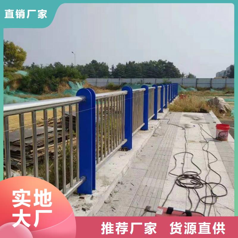 防撞欄桿材質(zhì)好專業(yè)完善售后