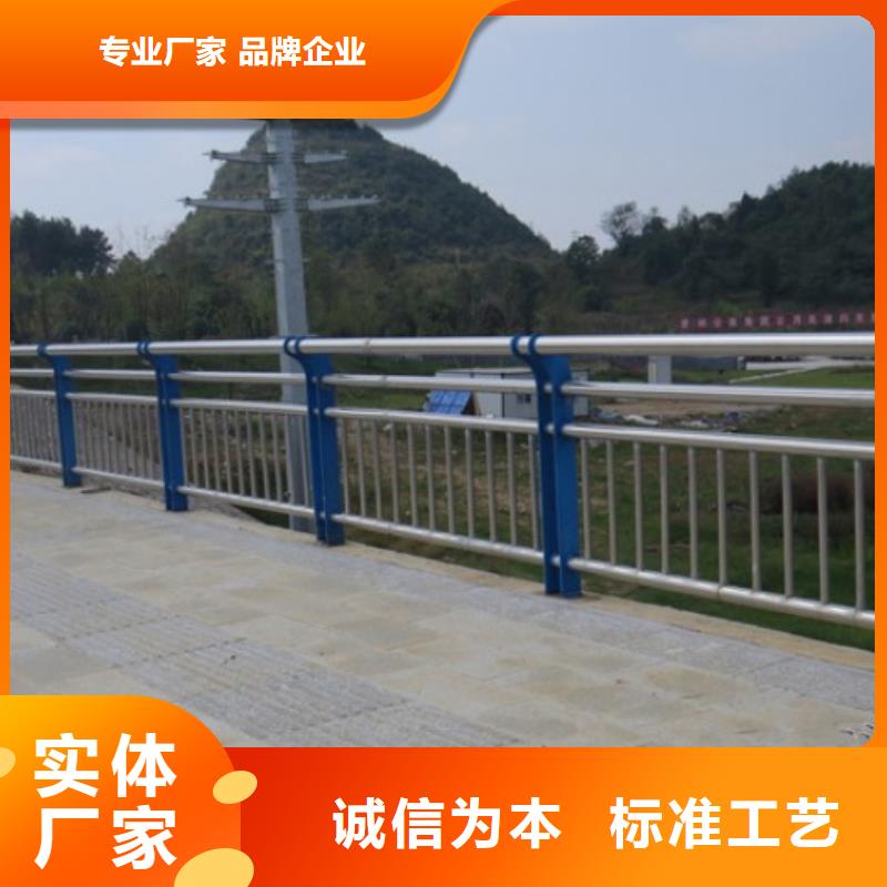 防撞欄桿優(yōu)勢特點老客戶鐘愛