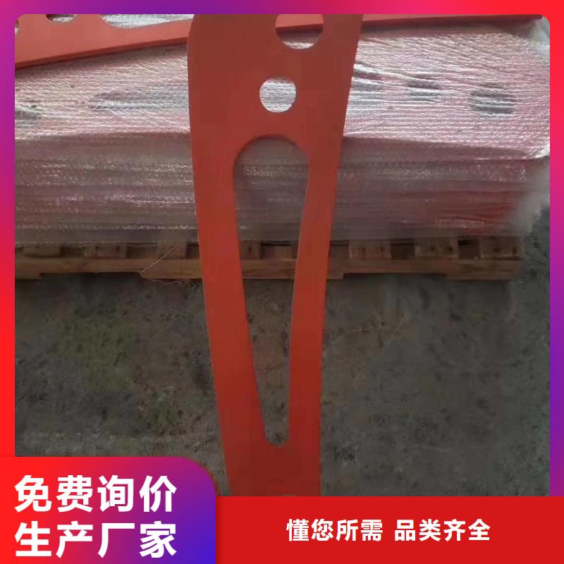 防撞欄桿基本介紹多種規(guī)格庫存充足