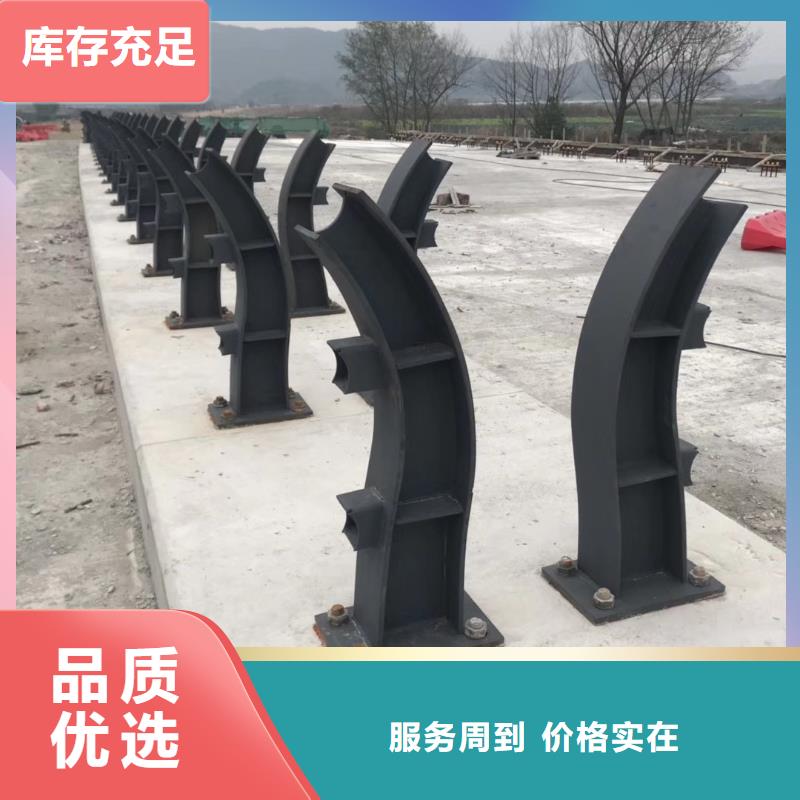 防撞栏杆-防撞栏杆定制应用领域