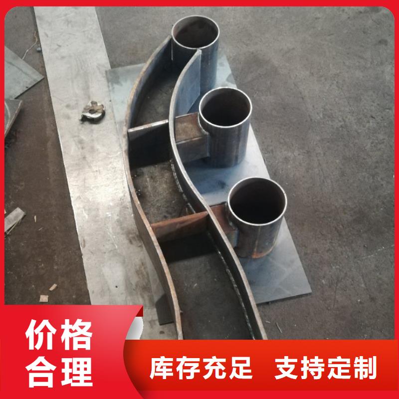 注重防撞栏杆质量的生产厂家本地供应商