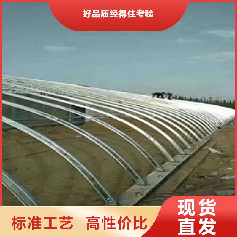 买大棚管选择实体厂家品质过硬