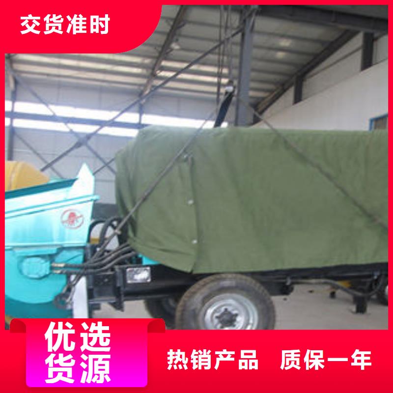 小型混凝土泵廠家直銷多少錢本地供應(yīng)商