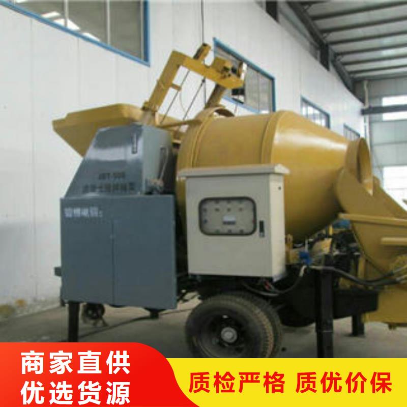 煤矿用混凝土泵生产(咸宁)厂家规格全(泰山力源)出厂检验规程