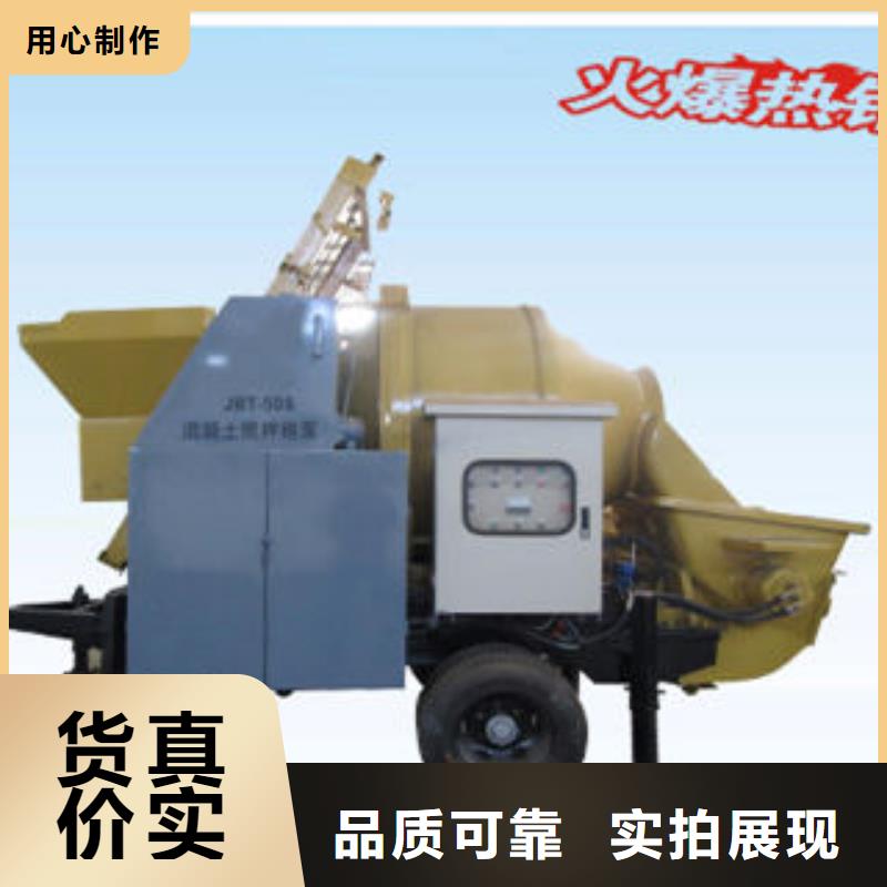 煤矿用混凝土泵生产(咸宁)厂家规格全(泰山力源)出厂检验规程