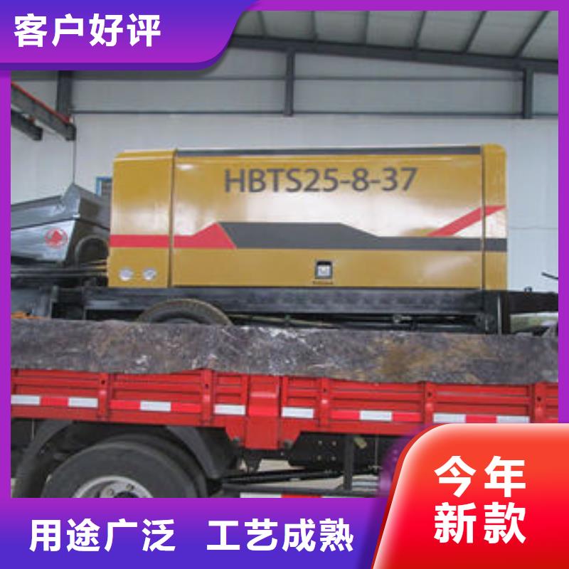 的小型混凝土輸送泵生產廠家供貨及時