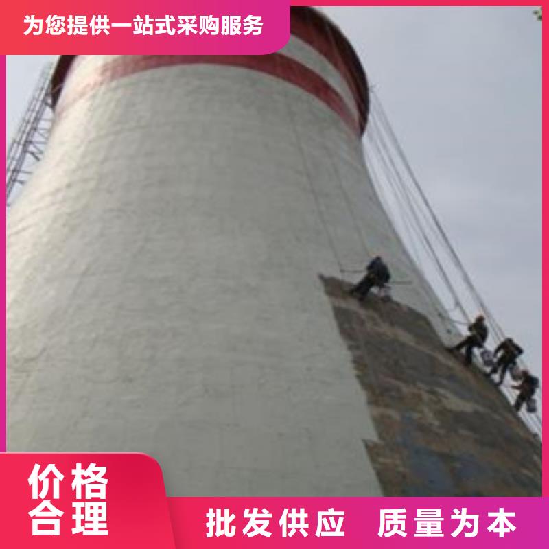 我们更专业(华电)100米烟囱护网爬梯刷漆防腐施工单位