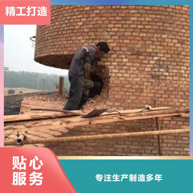 厂家规格全【华电】废弃砖烟囱如果拆除费用