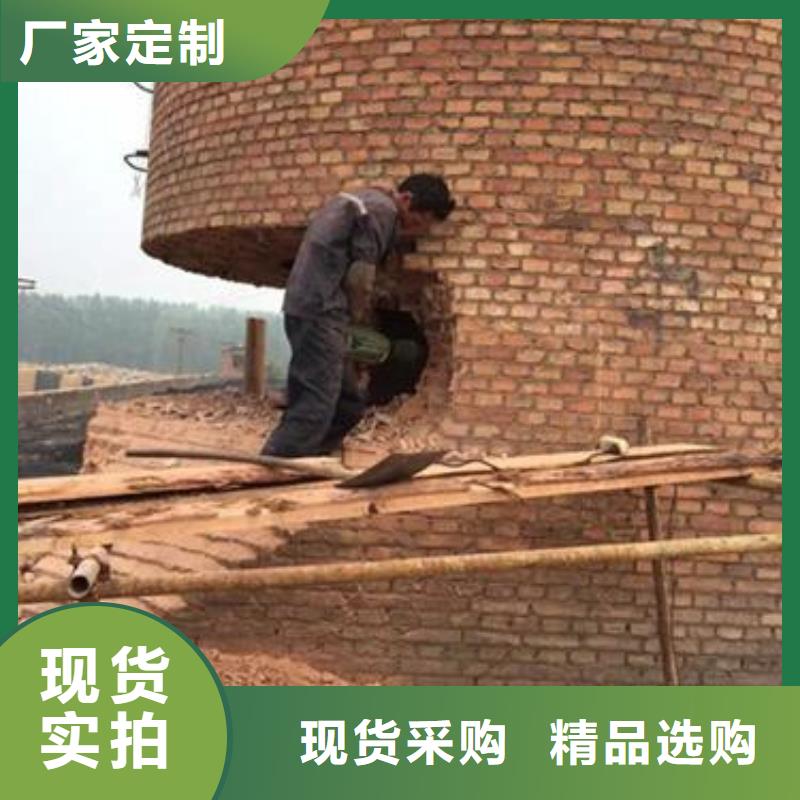 当地厂家值得信赖《华电》50米砖烟囱安装Z字型钢梯作业单位