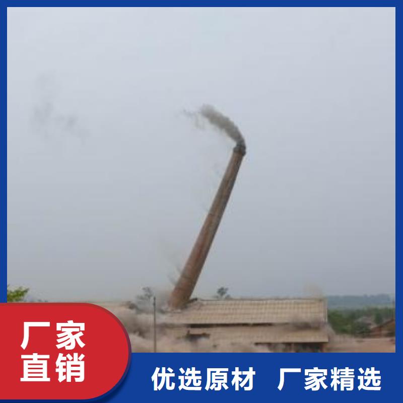 诚信经营《华电》报废锅炉烟囱拆除公司