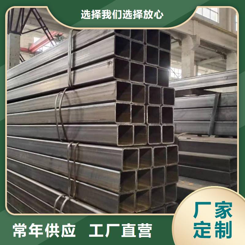 焊接方管隨時發(fā)貨讓客戶買的放心