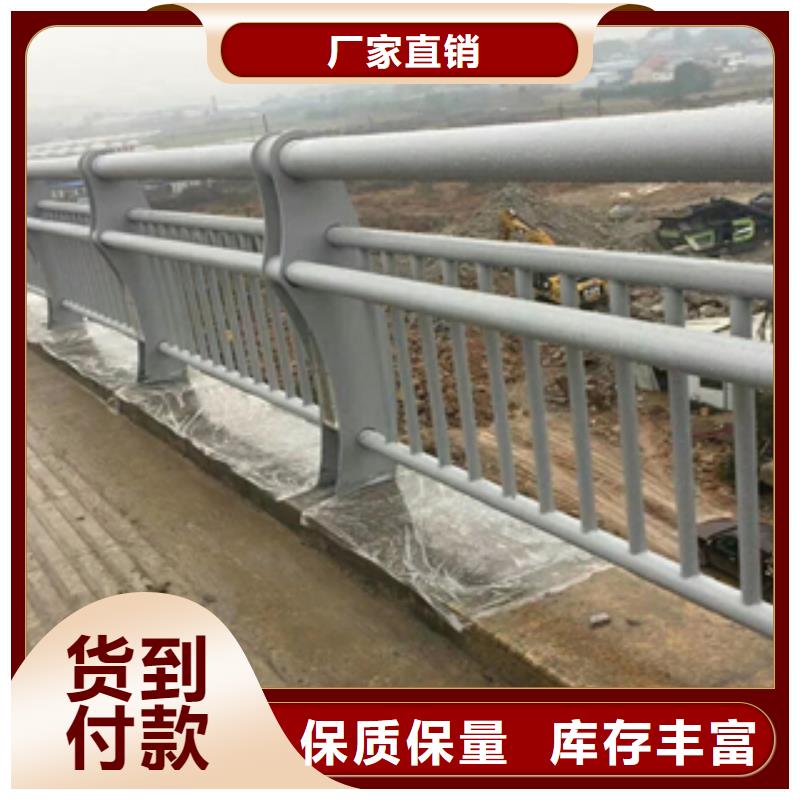 防撞桥梁栏杆厂家供应货到付款