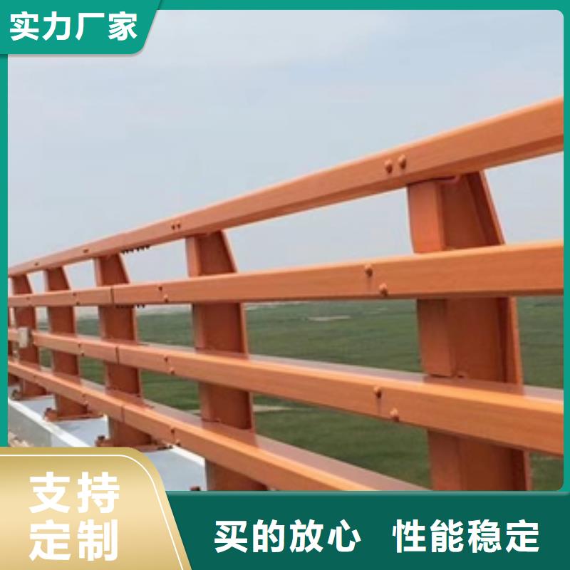 质量好的防撞桥梁栏杆厂家同城品牌