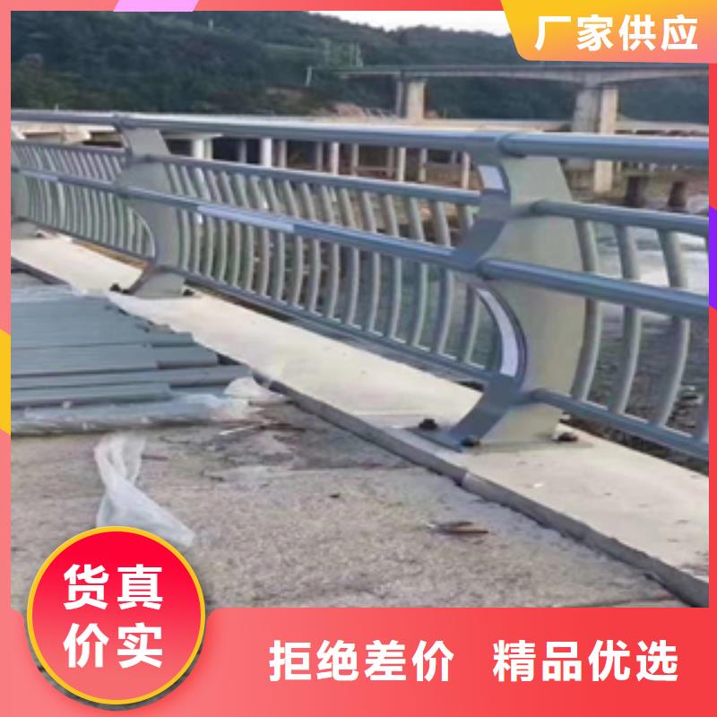 防撞橋梁欄桿、防撞橋梁欄桿廠家-找展鴻護欄有限公司當地經銷商