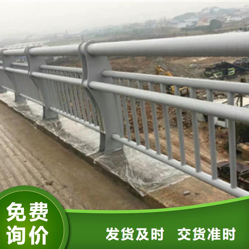 周邊防撞橋梁欄桿廠家本地服務商