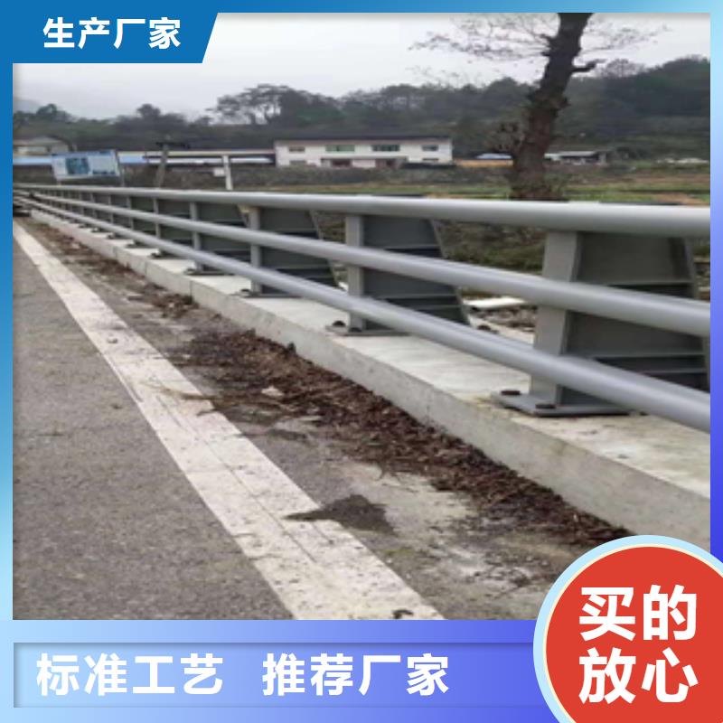 防撞橋梁欄桿質(zhì)量放心定制銷售售后為一體