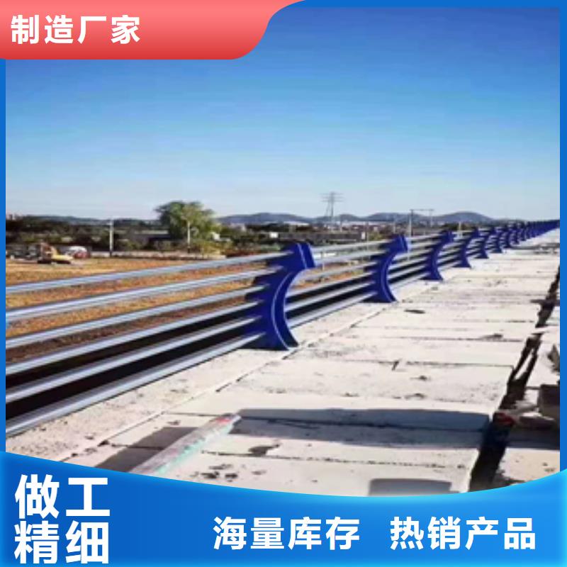 防撞橋梁欄桿定制,防撞橋梁欄桿采購(gòu)暢銷(xiāo)當(dāng)?shù)?>
                    <h3>防撞橋梁欄桿定制,防撞橋梁欄桿采購(gòu)暢銷(xiāo)當(dāng)?shù)?/h3>
                </div>
            </a>
        </li>
        <li>
            <a href=