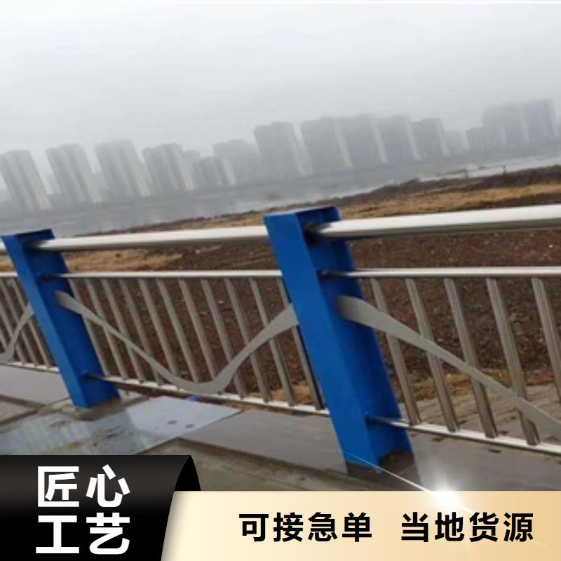 防撞橋梁欄桿購買注意事項用心做好細節(jié)