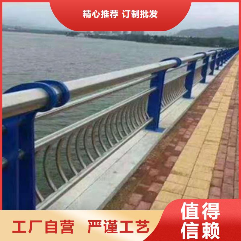 定做防撞橋梁欄桿的經銷商同城經銷商