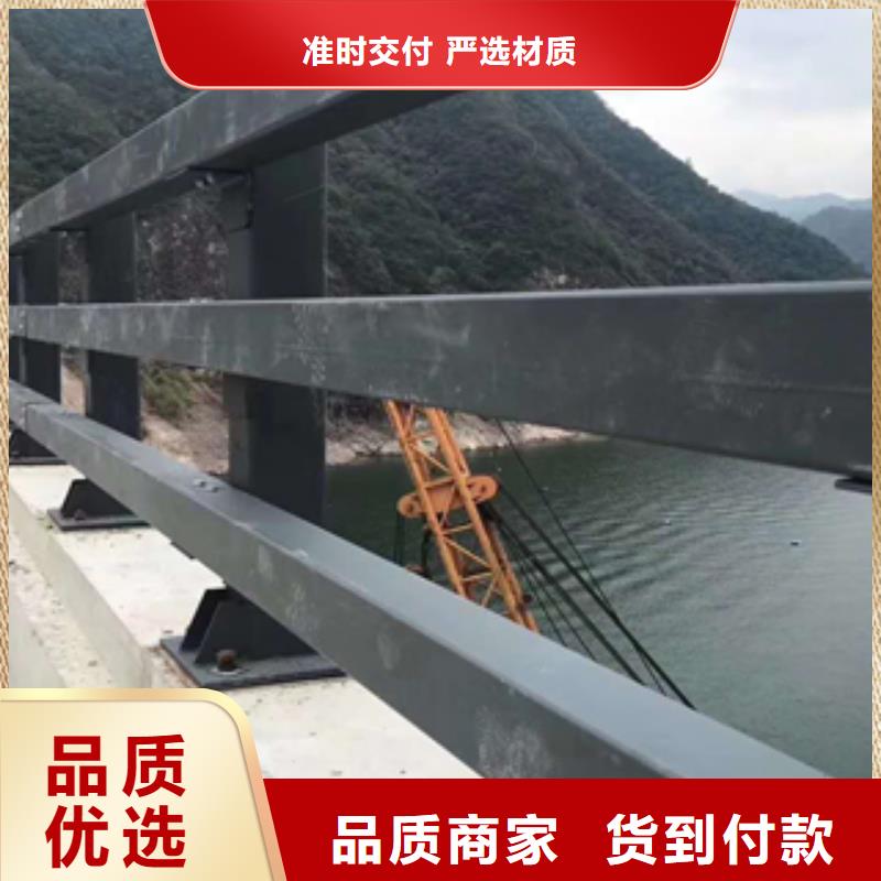 防撞桥梁栏杆优质商家本地生产厂家