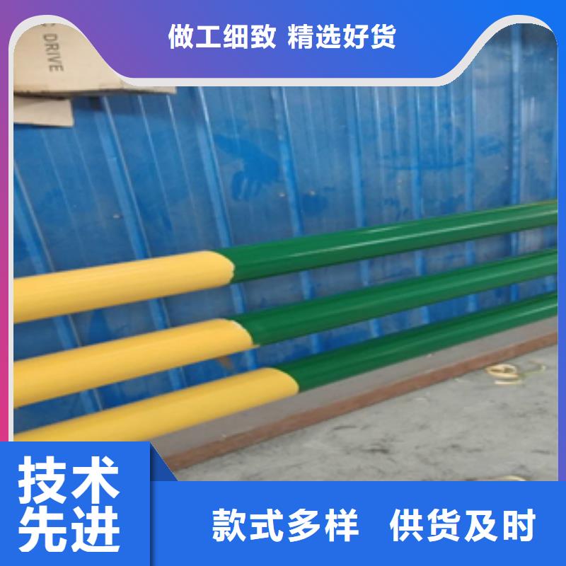 河道防撞护栏一站式厂家厂家直营